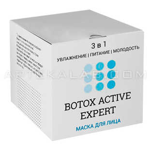 Botox Active Expert в Яворове