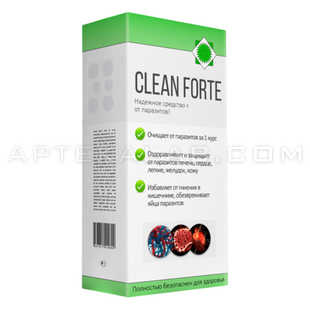Clean Forte в аптеке в Тернополе