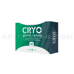Cryo Genetic в Кривом Роге
