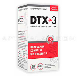 DTX-3 в Краматорске