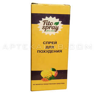 FitoSpray в аптеке в Костополе