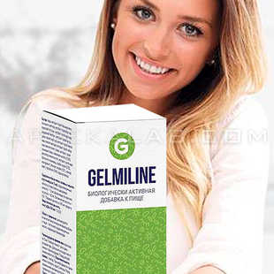 Gelmiline купить в аптеке в Броварах