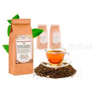 Монастырский чай для похудения в аптеке в Мариуполе