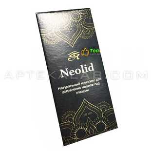 Neolid в аптеке в Виннице