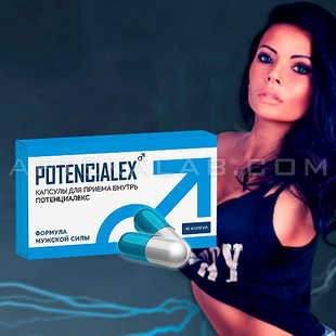 Potencialex купить в аптеке в Киеве