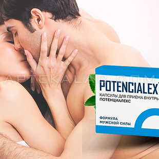 Potencialex в аптеке в Мариуполе