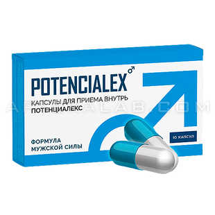 Potencialex в Раве-Русской
