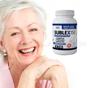 SUBLEX-150 купить в аптеке