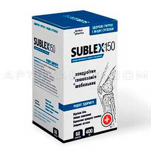 SUBLEX-150