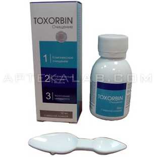 Toxorbin в аптеке в Полтаве