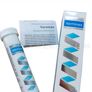 Verminex в аптеке