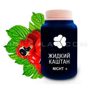 Жидкий каштан Night+ в Ровно